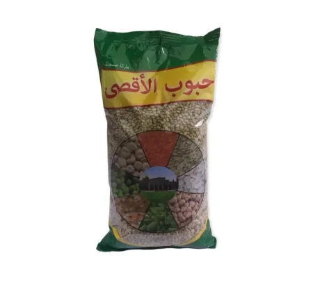 عدس حبه كبيره الاقصى